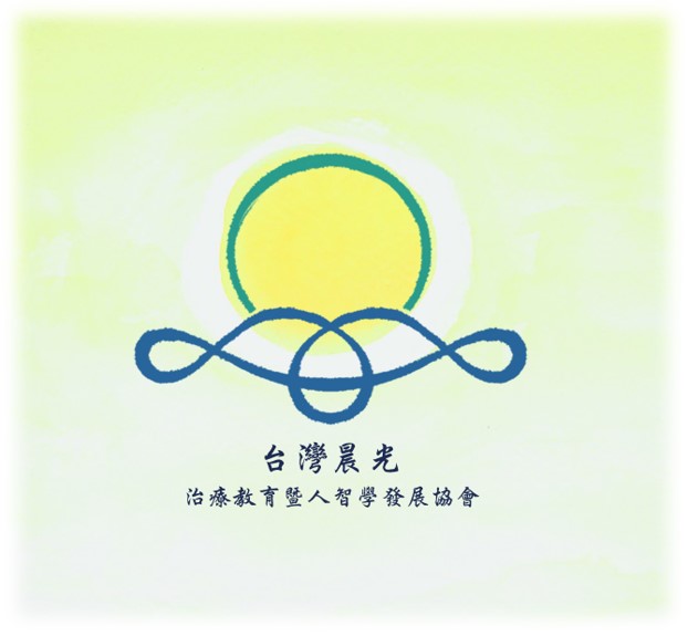 首頁